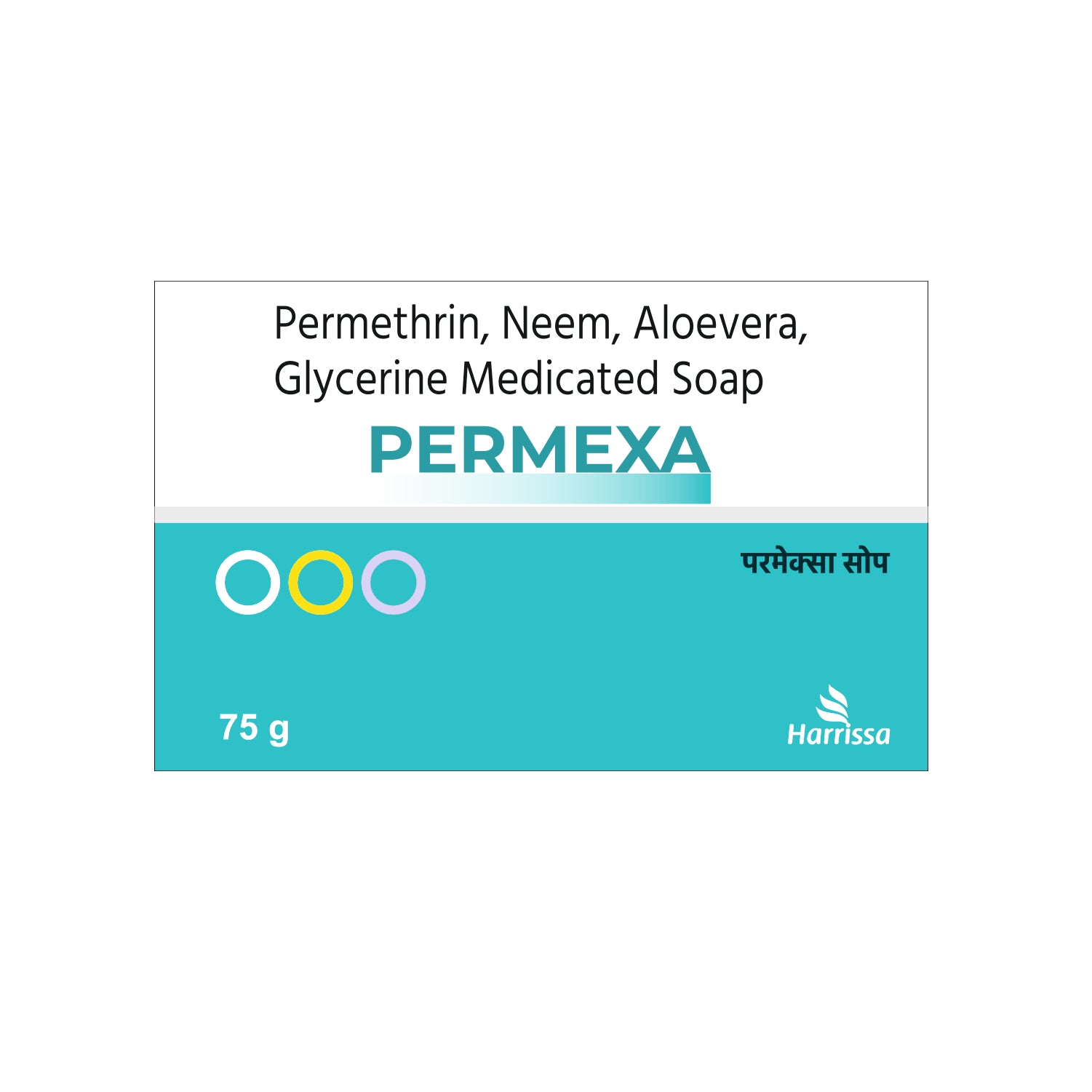 PERMEXA Medicated Soap 75g | Neem Aloe Vera Glycerine Soap (5 pcs set)