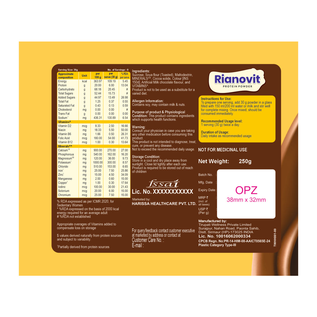 Rianovit Protein Powder Milk Chocolate 250g | High Protein Health Supplement
