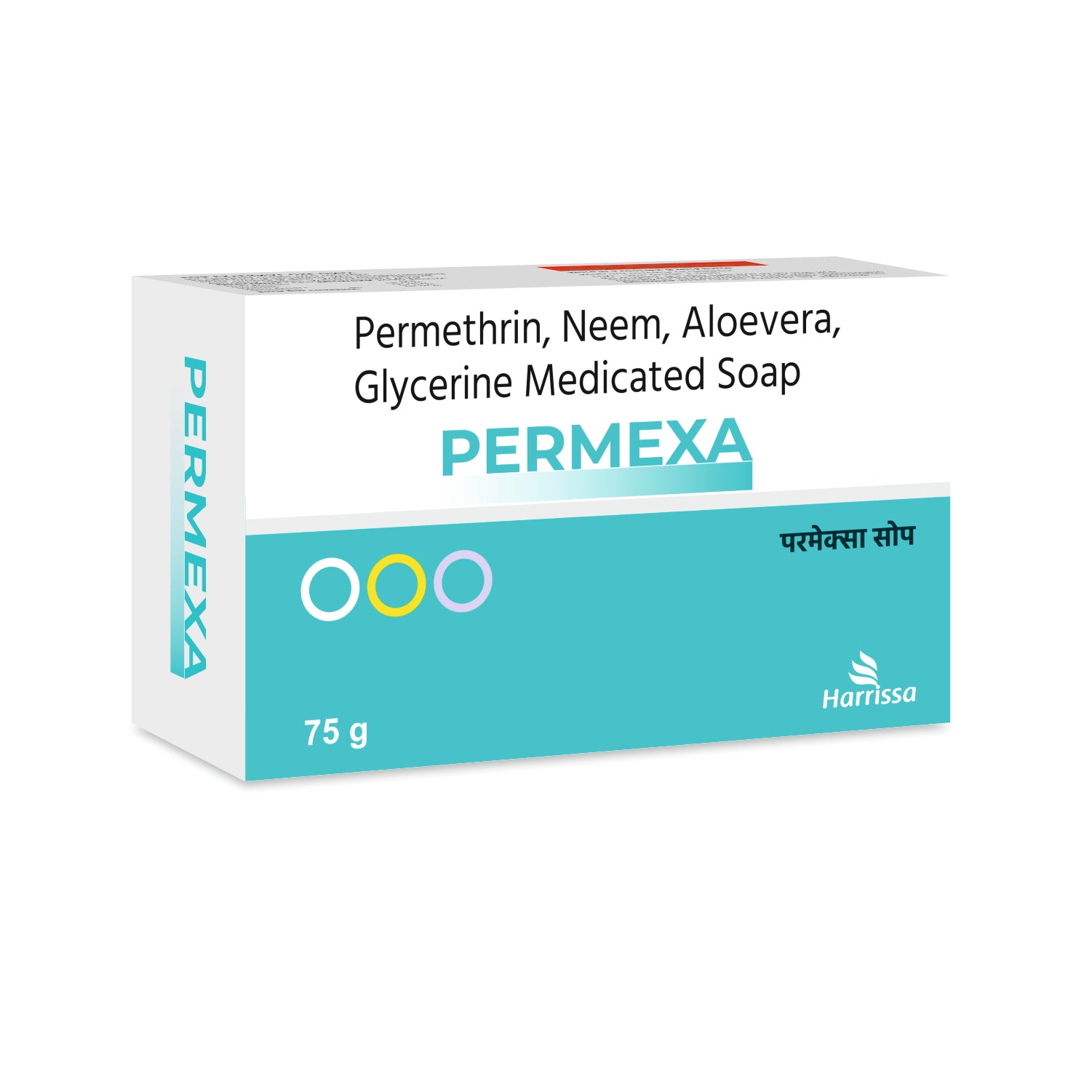 PERMEXA Medicated Soap 75g | Neem Aloe Vera Glycerine Soap (5 pcs set)