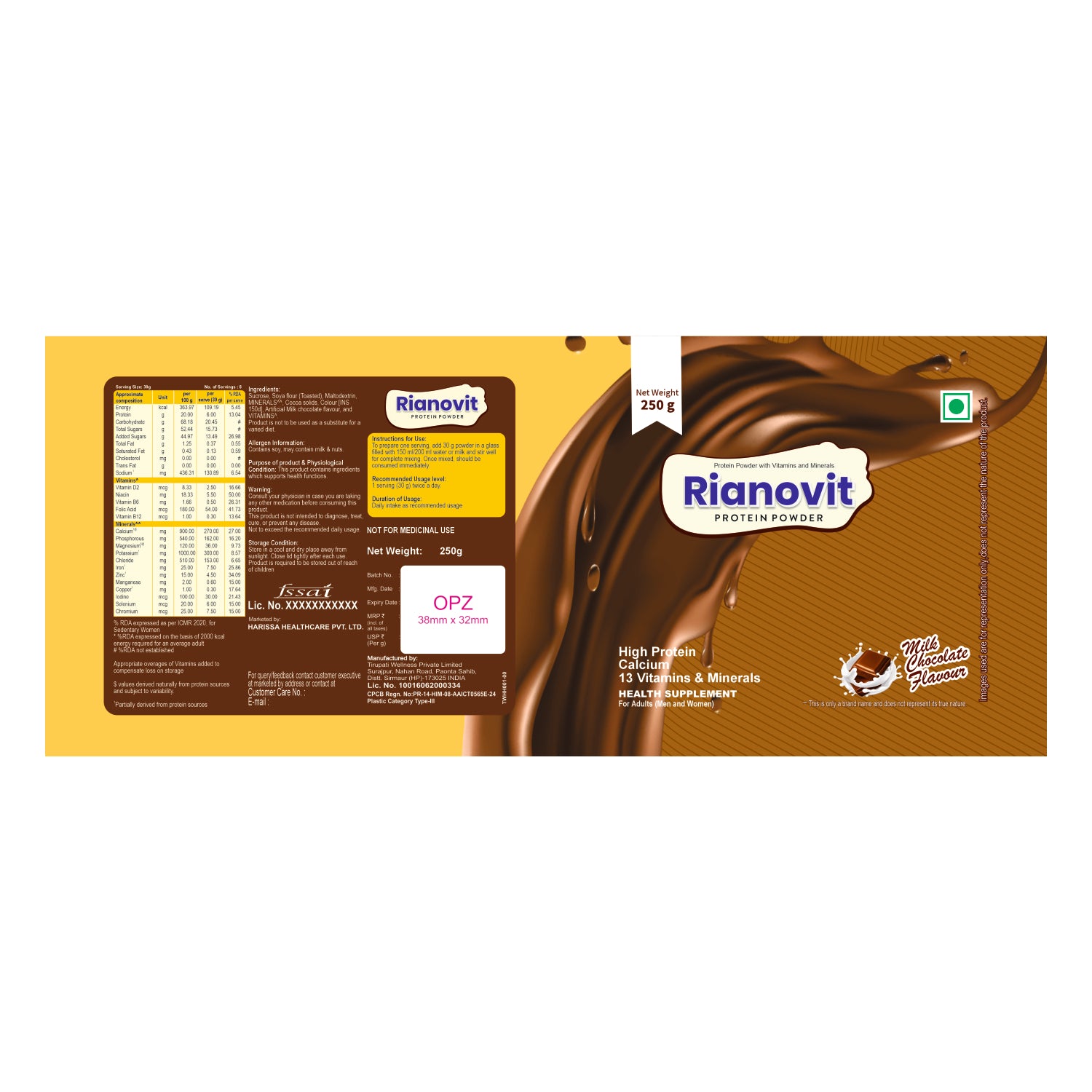 Rianovit Protein Powder Milk Chocolate 250g | High Protein Health Supplement